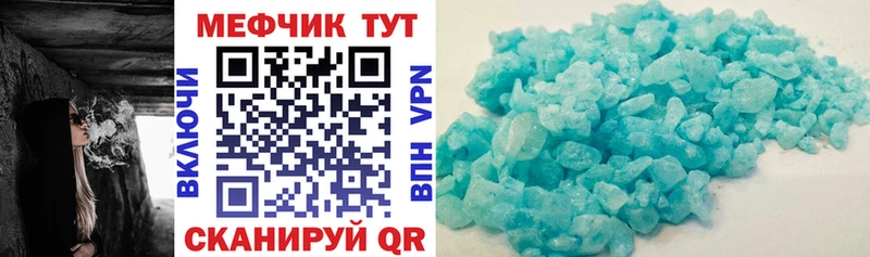 Где купить наркоту Калуга МАРИХУАНА  Alpha PVP  Гашиш  Галлюциногенные грибы  Кокаин 