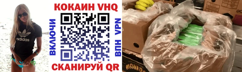 COCAIN 99%  где продают наркотики  гидра рабочий сайт  Калуга 