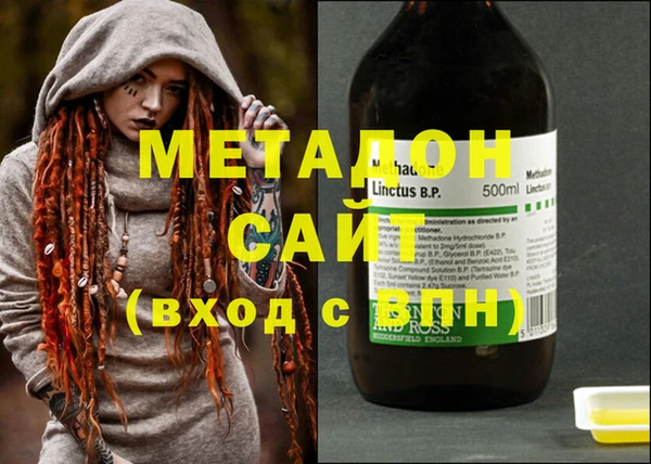 ECSTASY Белокуриха