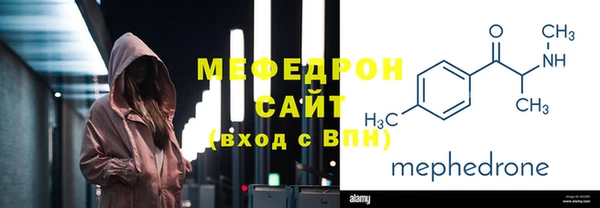 ECSTASY Белокуриха