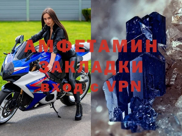 ECSTASY Белокуриха
