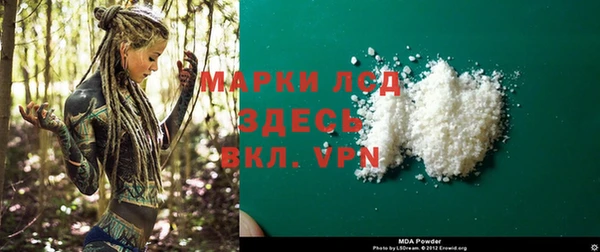 ECSTASY Белокуриха