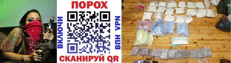 KRAKEN ссылка  Калуга  МЕТАМФЕТАМИН мет 